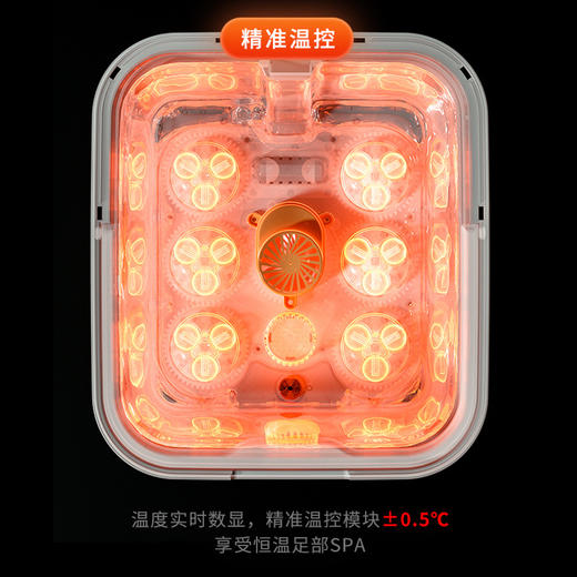 志高可折叠泡脚桶加热恒温足浴桶家用按摩桶电动泡脚桶按摩2381系列 商品图6