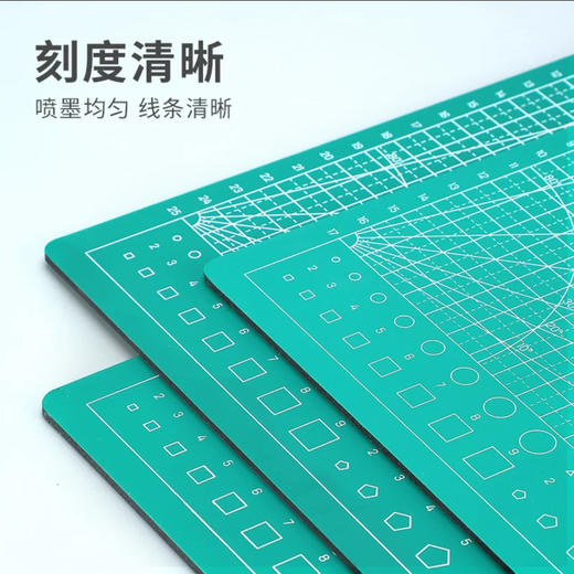 美术垫板鼠标垫绘画裁剪垫板切割板 商品图5