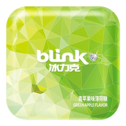 BLINK冰力克 无糖青苹果味果粉薄荷糖 15g/盒 商品图0