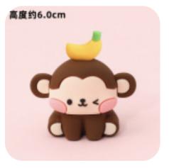 坐姿猴子（规格：个、单位：个） 商品图0