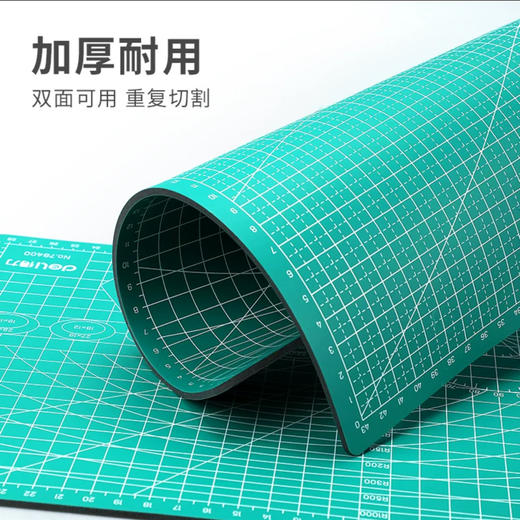 美术垫板鼠标垫绘画裁剪垫板切割板 商品图6