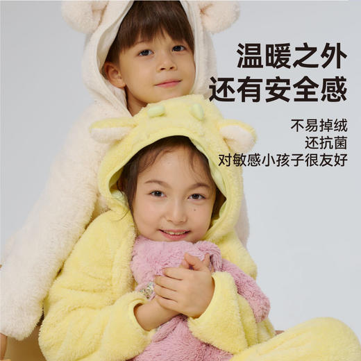 HeyBetter毛绒庄园绒绒家居服CJJ020 商品图2