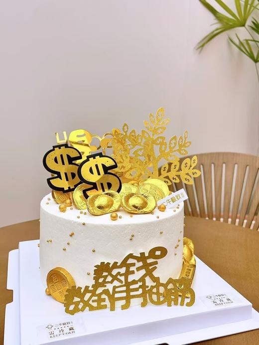 男神定制 发财树 商品图2