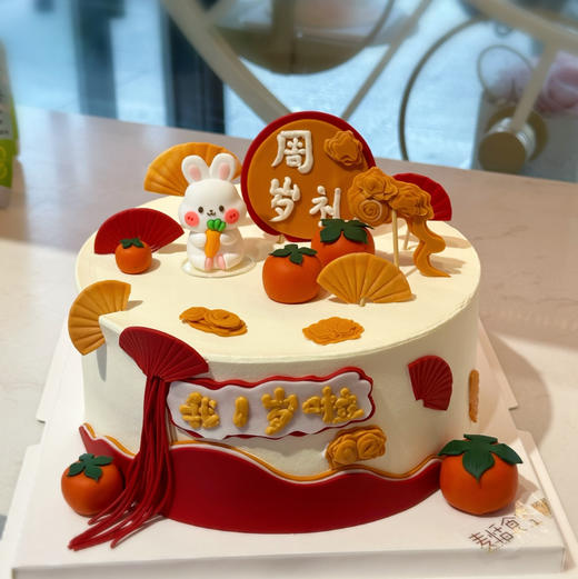 周岁礼（翻糖提前2天预定）浴室 商品图0