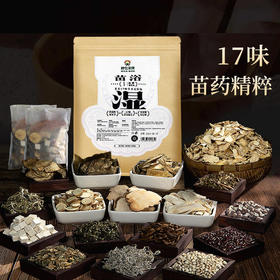 神农金康 苗浴17味湿清植物泡脚包 老姜/玫瑰足浴包300克/袋（10克*30包）沐浴洗澡包 原生态真滋补 喝护家人健康