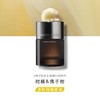 【OR香氛派】Molton Brown摩顿布朗浓香水EDP100ml送沐浴露50ml*5 商品缩略图5