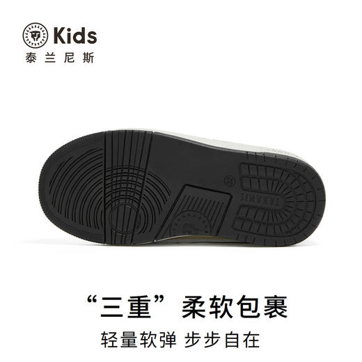 泰兰尼斯kids春季新款童鞋男童防滑软底运动鞋女童休闲轻便板鞋T02D5A6089 商品图3