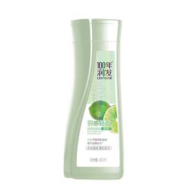 100年润发羽感轻盈调理洗发露改善干枯祛毛躁控油蓬松空气感400ML