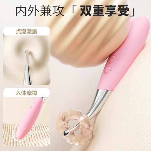 【女用器具】谜姬 双头点潮笔震动棒加温（三款头套） 商品图8