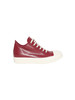 RO Low Sneaks-Plm/Mlk/Mlk 商品缩略图4