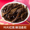 【生于武夷❗️正山小种经典红茶】坚持人工采摘，层层把关，严选新鲜茶叶！正宗礼盒装武夷山桐木关福建花香送礼 商品缩略图3