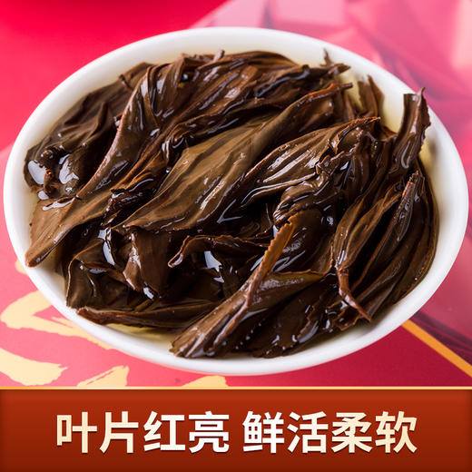 【生于武夷❗️正山小种经典红茶】坚持人工采摘，层层把关，严选新鲜茶叶！正宗礼盒装武夷山桐木关福建花香送礼 商品图3