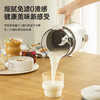 【日本养生煮茶破壁机二合一】BRUNO养生破壁机豆浆机家用全自动榨汁小型低噪音多功能煮茶 商品缩略图1