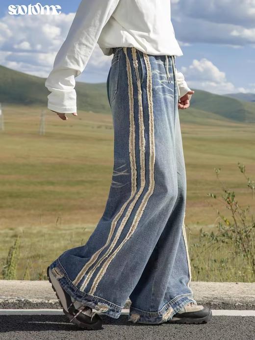 早乙女惠子saotome/STMCK244322/水洗流苏边廓形牛仔裤 商品图1
