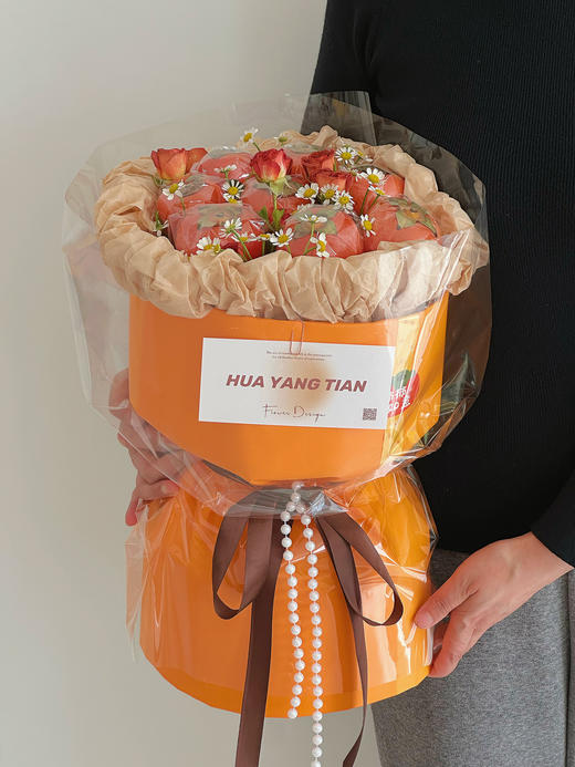 “柿”“柿”如意 · 柿子花束 商品图1