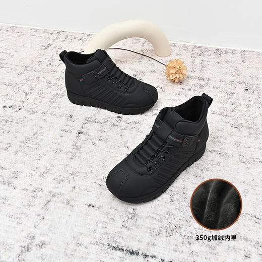 经典鲨2024年冬季款百搭黑色加绒加厚高帮平底休闲鞋棉鞋女KW172-D58181 商品图1