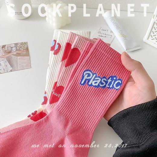 「19.9到手4双！中筒韩版」袜子女ins潮春秋粉色草莓爱心日系长袜女士线条个性女袜配饰 商品图2