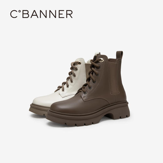 千百度厚底户外马丁靴女冬季增高真皮烟筒靴洋气小短靴子A24548021 商品图0