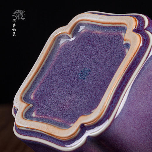 问鼎钧瓷浮芳笔筒 商品图4