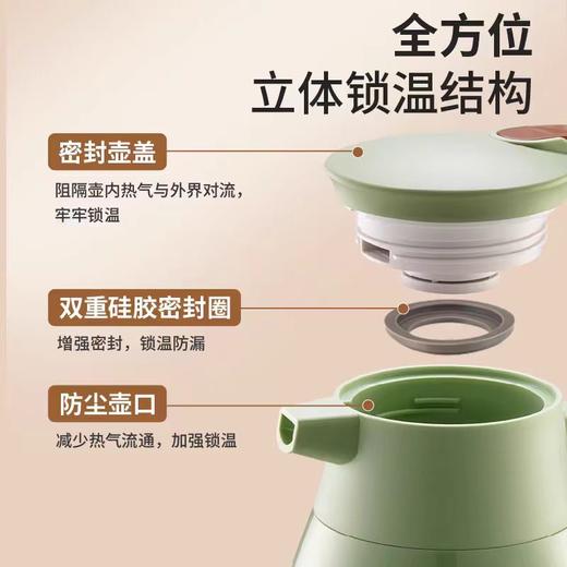 苏泊尔家用大容量保温壶KCG160AK0N-1.6L 商品图2