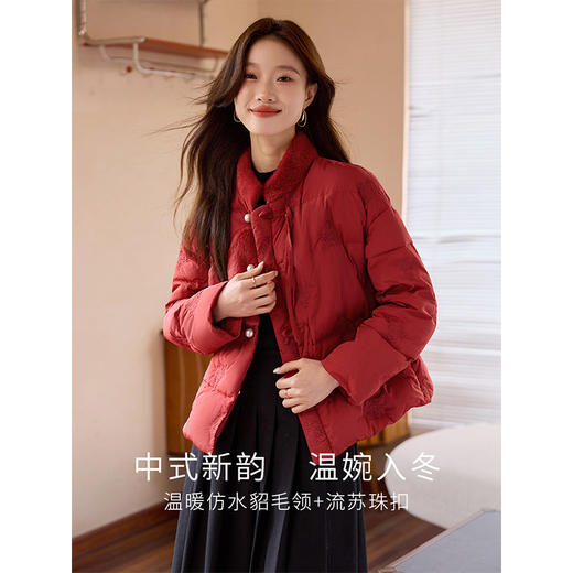 【年终特卖】熙世界新中式羽绒服女冬装2025新款国风刺绣毛领90白鸭绒短款外套 商品图2