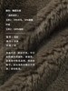 半圆/D24401488/两面穿户外中偏长无领羊羔毛外套 商品缩略图3