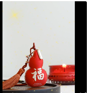 五福敷锡葫芦车挂-福