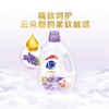 超能衣物柔顺剂薰衣草香2kg+600g抗静电柔软舒适留香持久 商品缩略图2