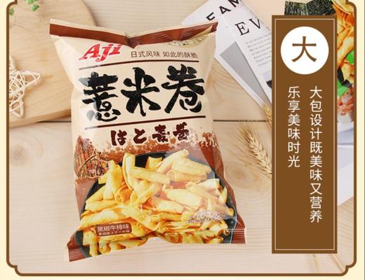 Aji 黑椒牛排味薏米卷 96g/袋 商品图3