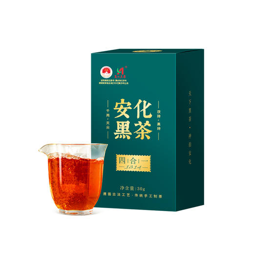 安化黑茶一生一世品鉴装30g 商品图5