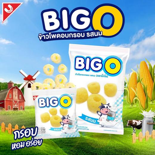 UNITED牌 膨化BIGO香浓牛奶味甜甜圈 60g/袋 商品图0