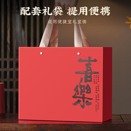 【正宗原产❗️凤凰单枞茶鸭屎香】肥硕饱满，油润软绵，乌龙茶潮汕茶茶叶礼盒装送人250g 商品图3