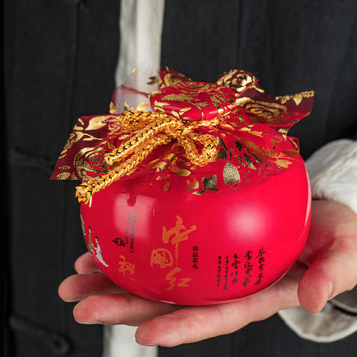 【秒杀❗️99到手2罐🔥武夷山老茶师经典手作】百年传承，匠心制作，人工精挑细拣，只为您感受到那醇正茶香！过节订婚送礼红茶金骏眉正山小种铁观音大红袍茶叶红色中秋节礼盒装 商品图3