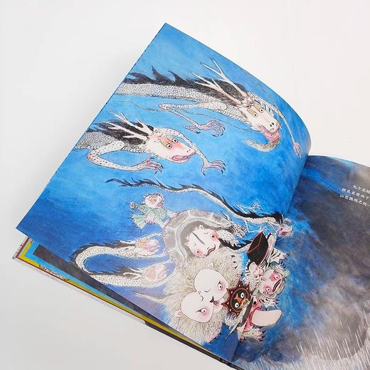 龙生九子 奇想国绘本 图画书 南京大学出版社 过年新年绘本欢乐中国年  6-9岁以上开心过大年幼儿幼儿园小班春节礼物 ND 商品图2