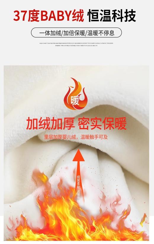 【阔腿/束腿宽松卫裤】两种穿法 柔软亲肤 垂坠显瘦 两种厚度适合不同气温 商品图4