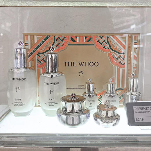 升级版PRO！Whoo后天气丹Pro花献光彩紧颜套装水乳套盒礼盒7件套 商品图4