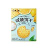 不二家 咸柠檬味咸脆饼干 160g/盒 商品缩略图0