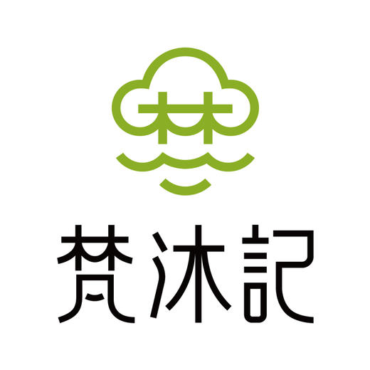 梵沐记补拍链接 商品图0