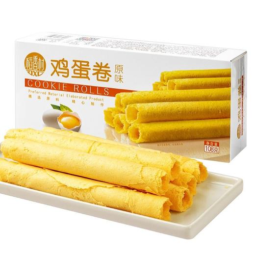 稻香村 原味鸡蛋卷 108g/盒 商品图0