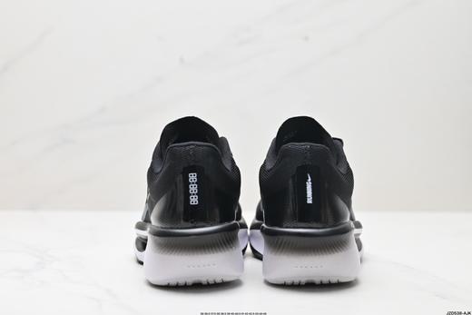 耐克Nike ZoomX Invincible Run Flyknit 6轻量休闲运动跑步鞋FN8454-101男女鞋 商品图5