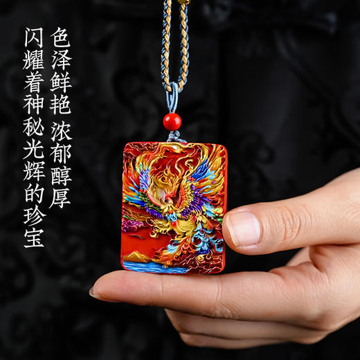 朱砂凤凰牌吊坠男女款挂坠项链情侣设计质感百搭吊坠 商品图3
