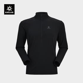 KAILAS凯乐石 户外运动 男款立领半开胸抓绒衫 KG2437126【Z】