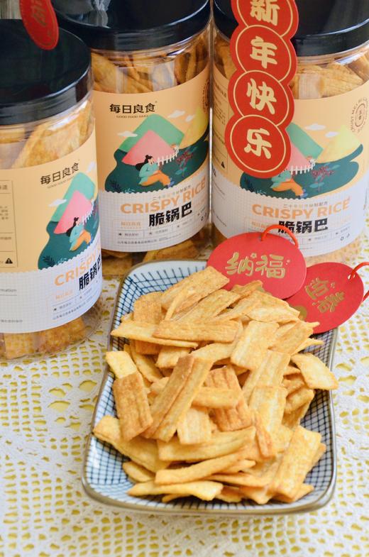 【脆锅巴】色泽金黄，香味浓郁，口感酥脆-CC 商品图7