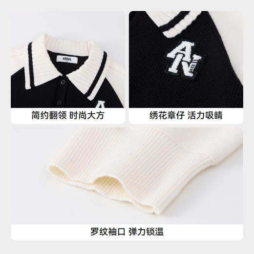 女童假两件毛衣裙冬季新款安奈儿童装实体店同款AG443800 商品图4