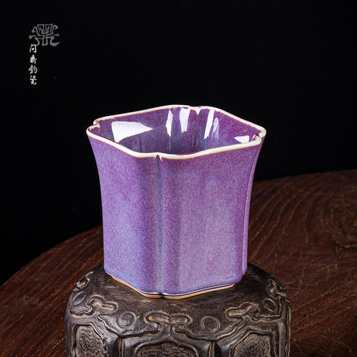 问鼎钧瓷浮芳笔筒 商品图0