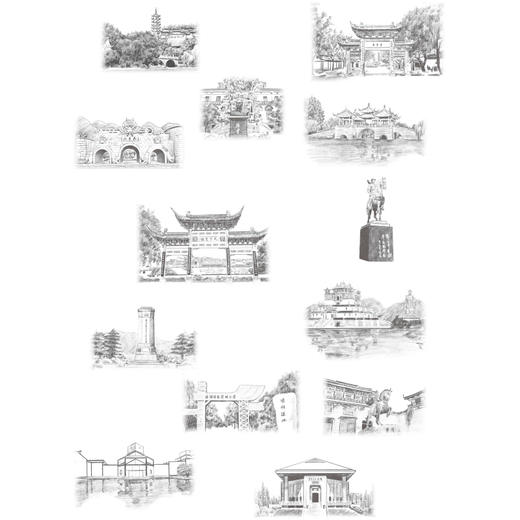 江苏十三美 张新科 编著 南京大学出版社 ND 商品图1