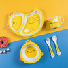 【竹纤维儿童餐具，环保·健康·易清洗】新款卡通竹纤维儿童餐具套装 家用宝宝分格餐盘 小孩子辅食饭碗勺叉-QQ 商品缩略图3