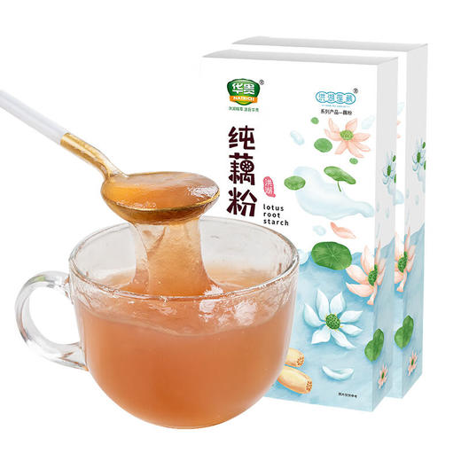 【宜昌助农馆】华贵 洪湖纯藕粉160g方便即食代餐冲饮藕粉 商品图7