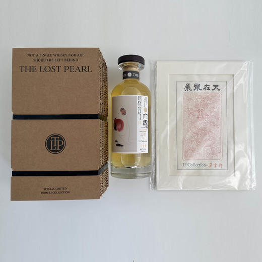 「大寿」The Lost Pear皇家布莱克拉16年 苏格兰单一麦芽威士忌 商品图1