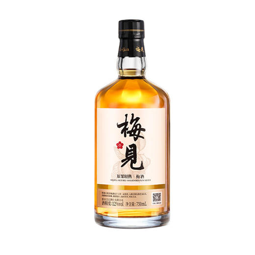 梅见青梅梅子酒12度750ml 商品图0